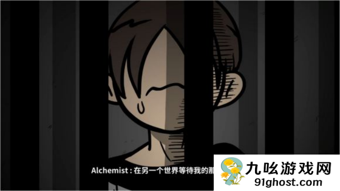 《少年的人间奇遇》魔女线异世界大冒险后期攻略