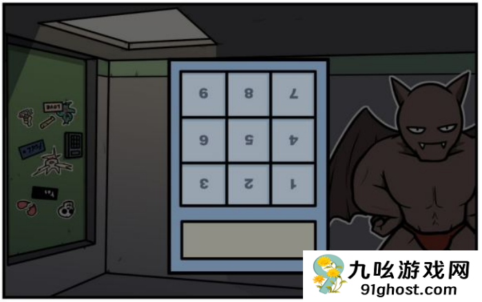 《少年的人间奇遇》魔女线异世界大冒险后期攻略