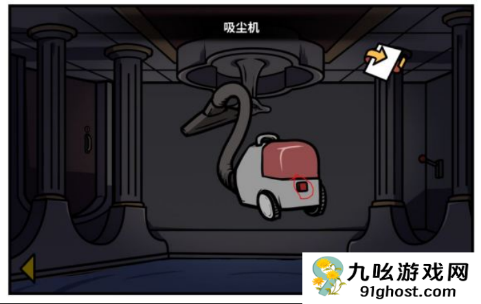 《少年的人间奇遇》魔女线异世界大冒险后期攻略