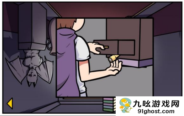 《少年的人间奇遇》魔女线异世界大冒险后期攻略