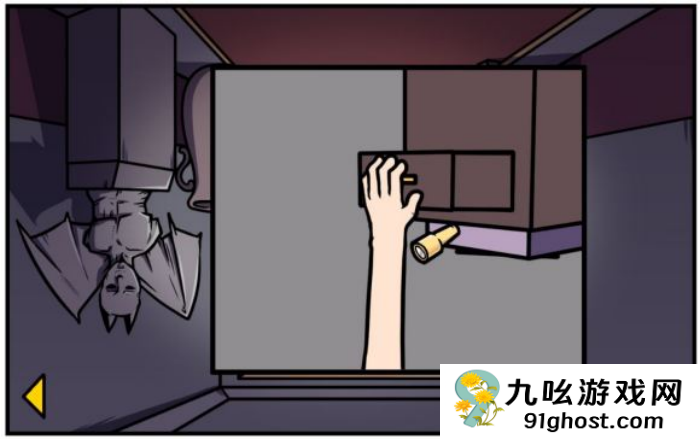 《少年的人间奇遇》魔女线异世界大冒险后期攻略