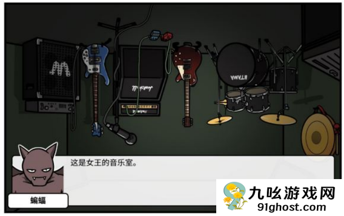 《少年的人间奇遇》魔女线异世界大冒险后期攻略