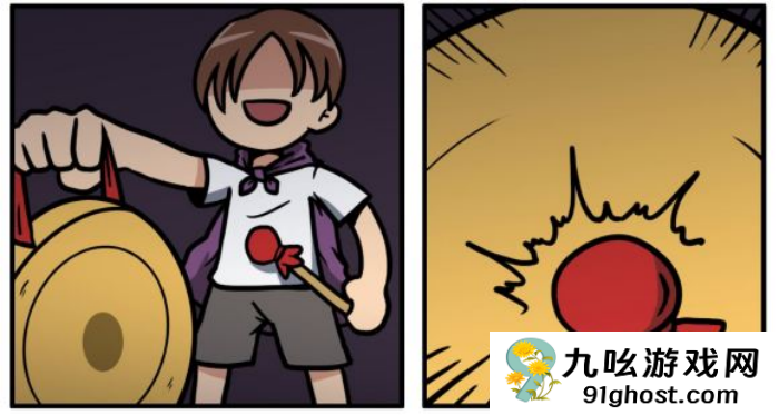 《少年的人间奇遇》魔女线异世界大冒险后期攻略