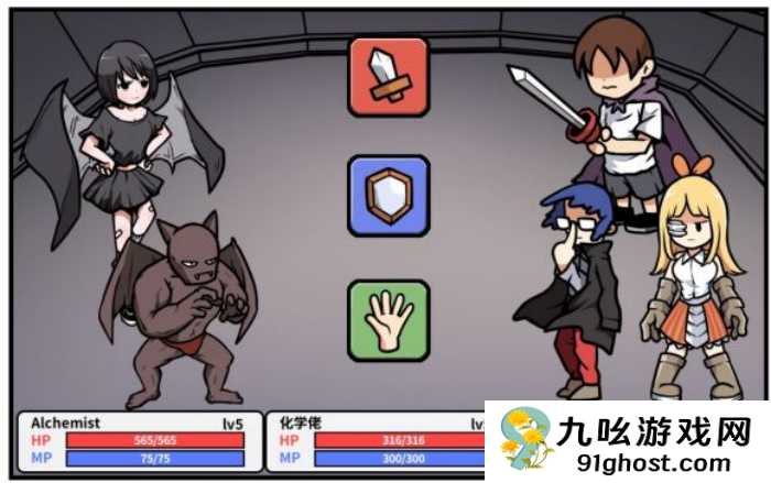 《少年的人间奇遇》魔女线异世界大冒险后期攻略