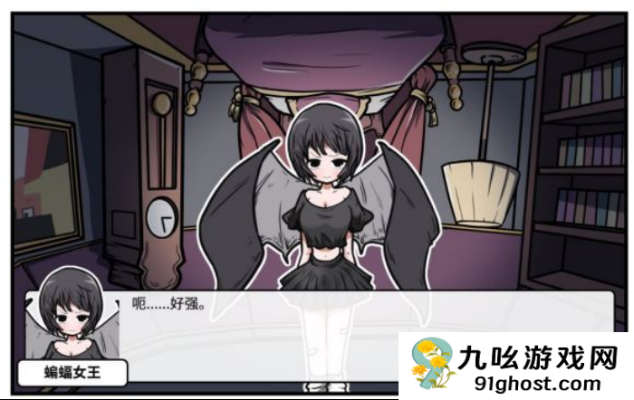 《少年的人间奇遇》魔女线异世界大冒险后期攻略