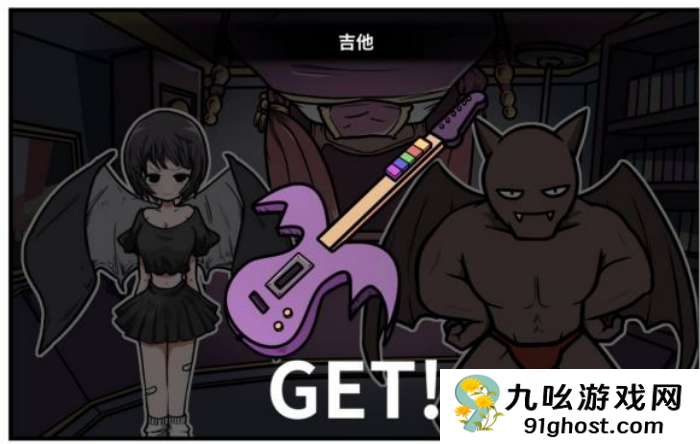 《少年的人间奇遇》魔女线异世界大冒险后期攻略