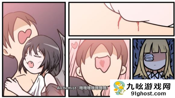 《少年的人间奇遇》魔女线异世界大冒险后期攻略