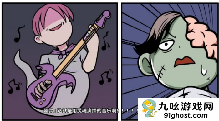 《少年的人间奇遇》魔女线异世界大冒险后期攻略