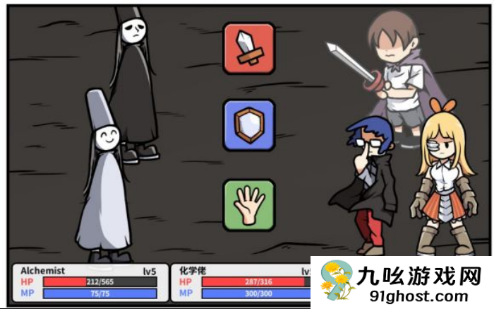 《少年的人间奇遇》魔女线异世界大冒险后期攻略