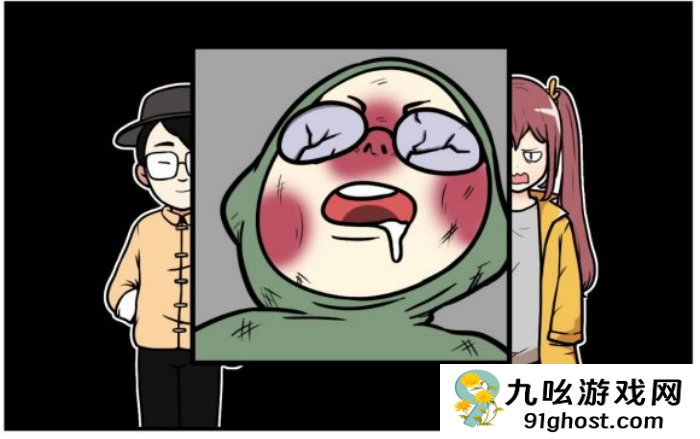 《少年的人间奇遇》谷恒线第四章我们的动漫展通关攻略