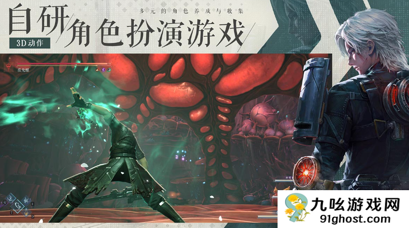 凡应什么时候出