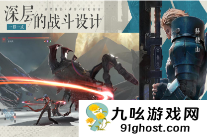 凡应什么时候出