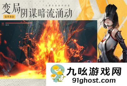 凡应什么时候出