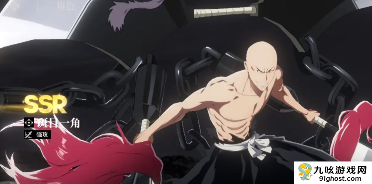 境界刀鸣三大职业解析