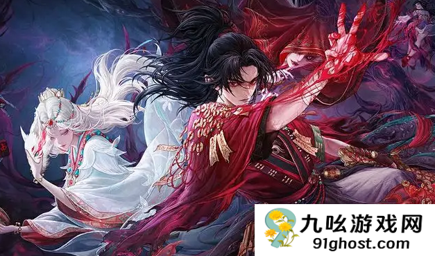 永劫无间手游S9赛季开启时间曝光