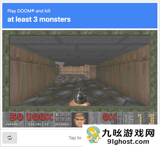 《毁灭战士》版人机检测：玩游戏来证明自己是人类