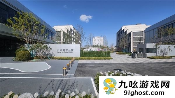 小米武汉青年公寓代言人选定！项目计划2026年中竣工