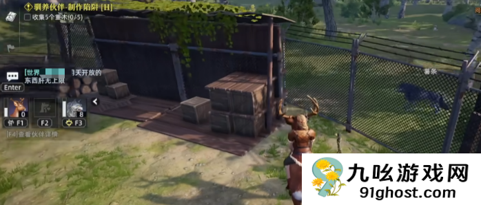 荒原曙光奇物收容箱子获取方法