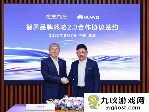 看到鸿蒙智行的MPV  我觉得友商们要紧张起来了