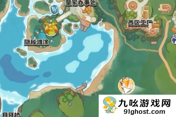 洛克王国世界眠枭之星获取攻略