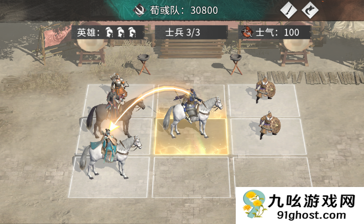 《三国：天下归心》蔡文姬技能及阵容搭配推荐