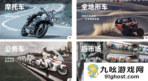 电机塞车轮，双缸做增程 这批工信部新车真让我看傻了