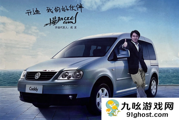 电机塞车轮，双缸做增程 这批工信部新车真让我看傻了