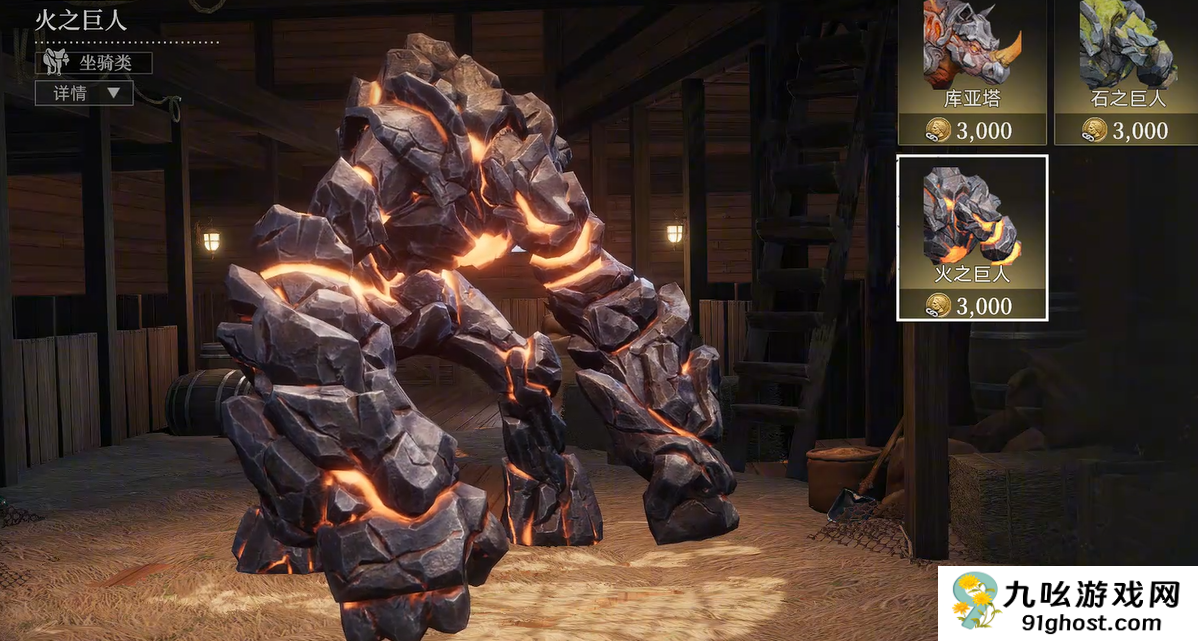 荒原曙光氪金程度解析