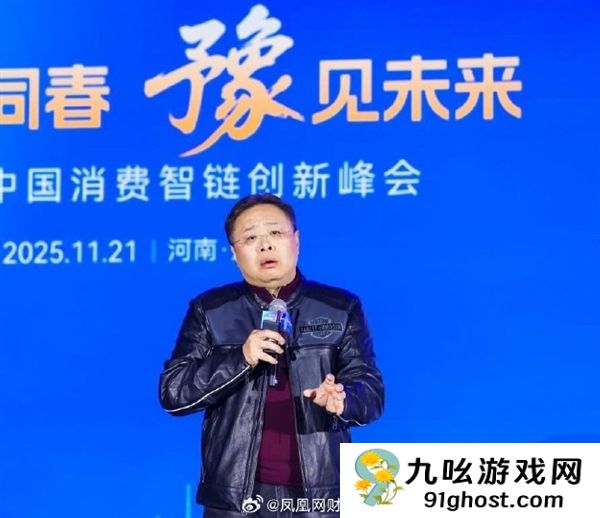 复旦教授邵宇：AI是当代最大泡沫不是贬义 科技泡沫是最好的