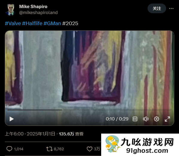 《半条命》G-Man演员神秘推文暗示今年有新消息