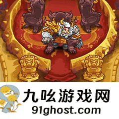 《王国保卫战5》「大圣游记」彩蛋指南。 《王国保卫战5》全新DLC大圣游记彩蛋攻略