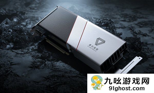 摩尔线程上市在即 董事长张建中称最早2027年实现盈利