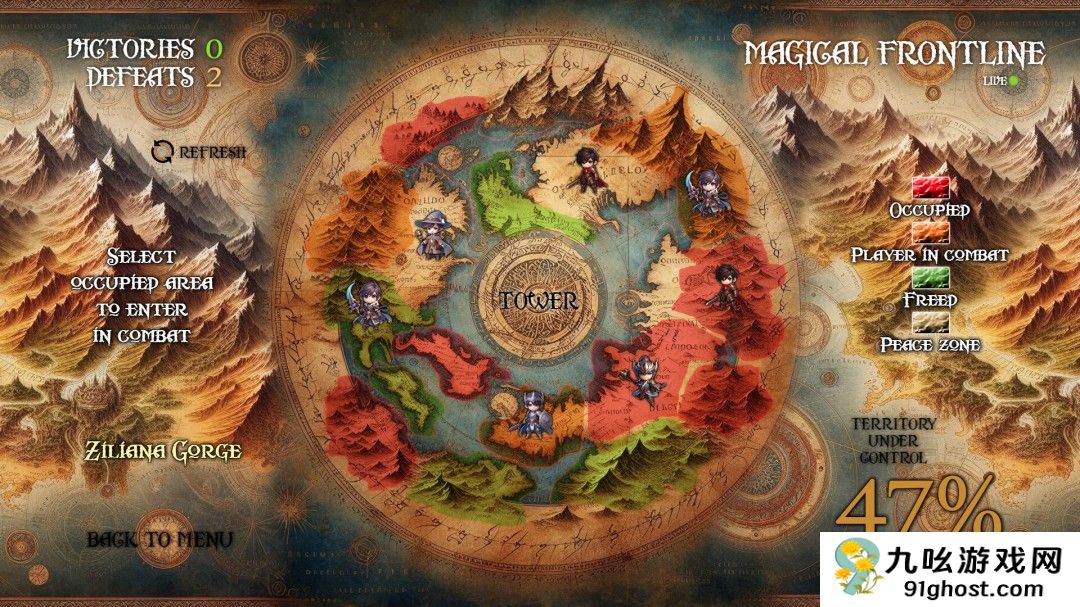 桌面角色扮演卡牌对战游戏《魔法前线》现已正式推出