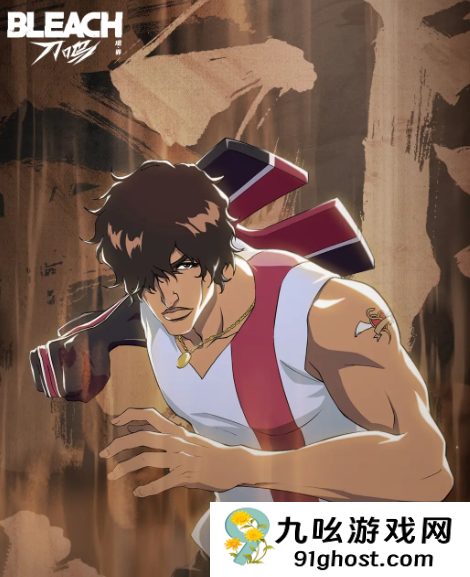 境界刀鸣谁最厉害