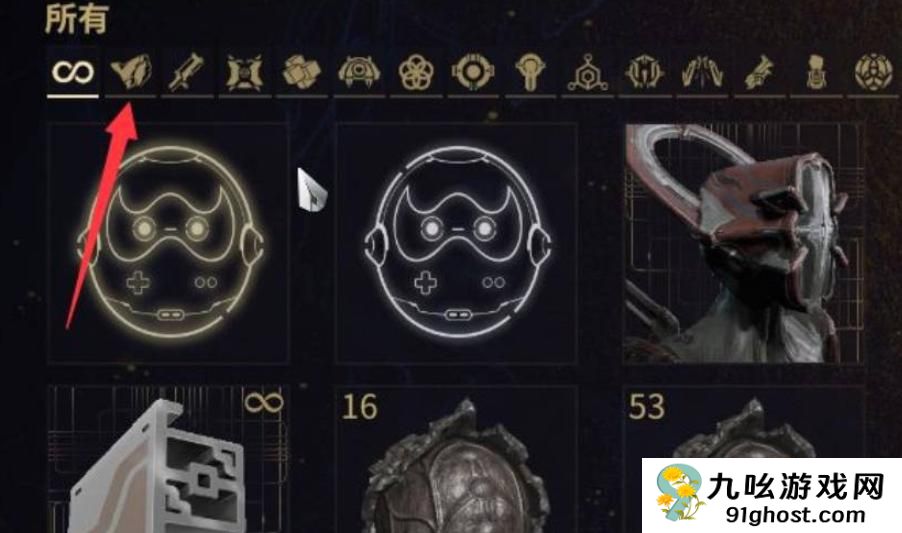 星际战甲手游更换英雄全攻略