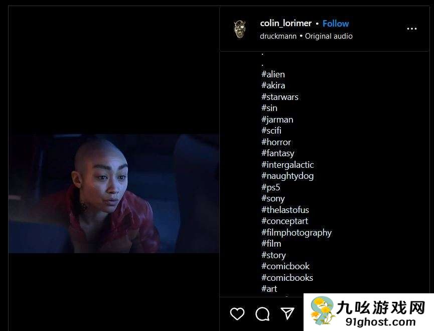 顽皮狗新作《星际:异端先知》将包含恐怖元素