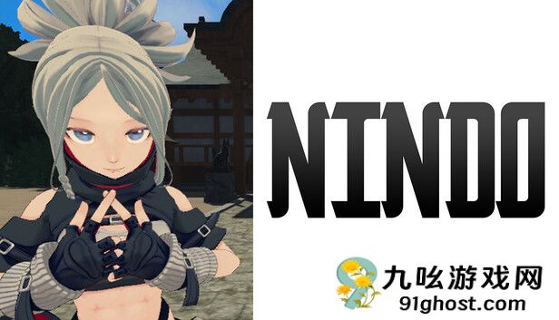 打字挑战类忍者结印游戏《忍者结印》现已在Steam平台正式推出
