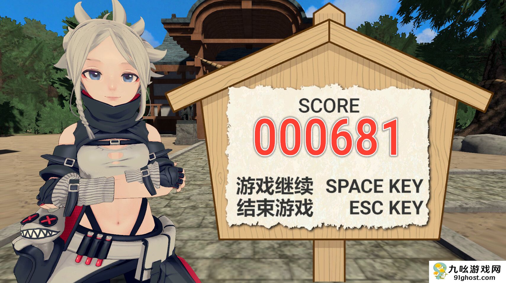 打字挑战类忍者结印游戏《忍者结印》现已在Steam平台正式推出