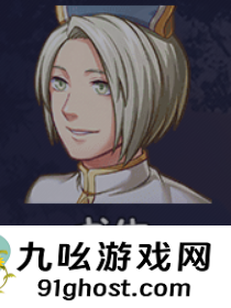 《大千世界2》牛大春获取方法及角色详情