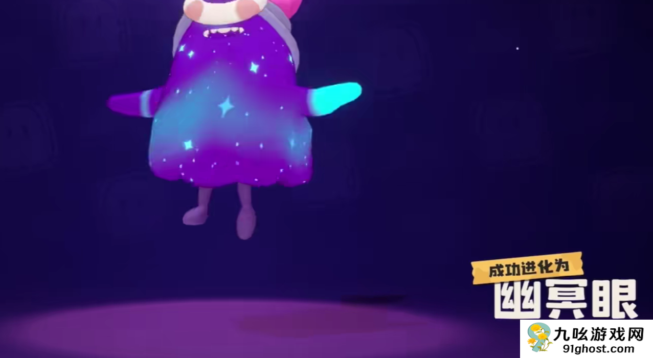 洛克王国世界小灵面是谁