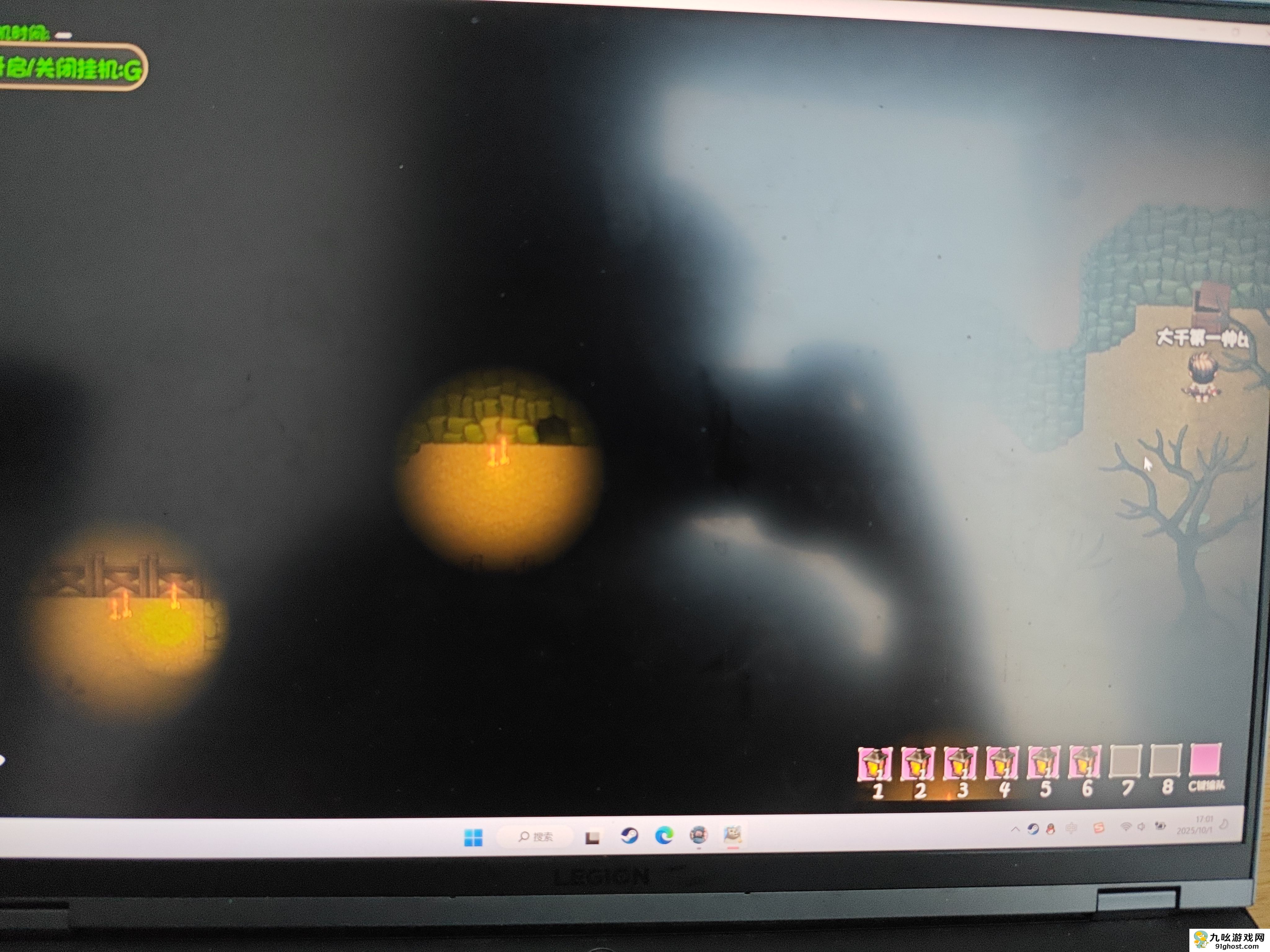 大千世界2玉笛谁家听落梅任务攻略