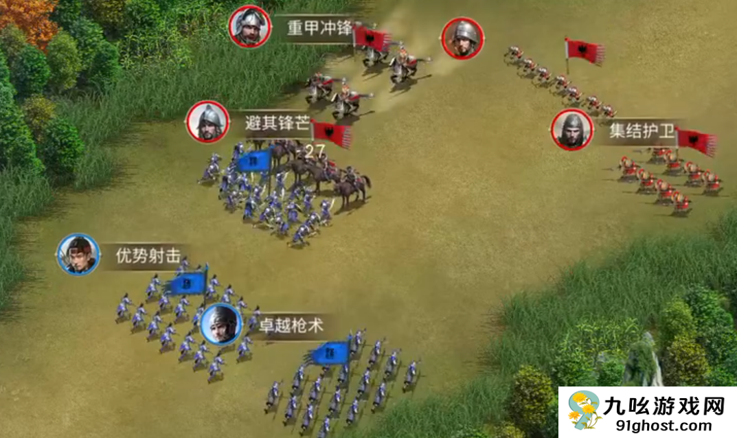 英雄之城3开荒指南