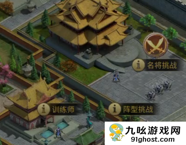 英雄之城3开荒指南