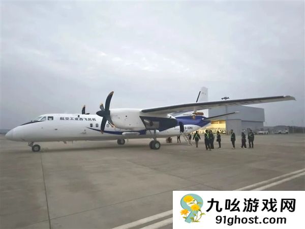 新舟60西南增雨机完成首飞：转入科研试飞阶段