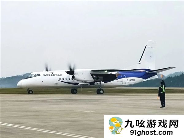 新舟60西南增雨机完成首飞：转入科研试飞阶段