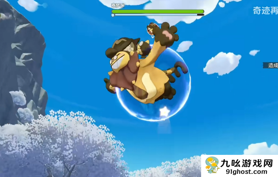 洛克王国世界奇梦咪技能解析