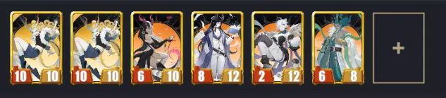 千机阵无敌阵容搭配指南