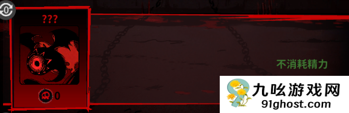 猫咖怪谈游戏基础玩法及资料介绍