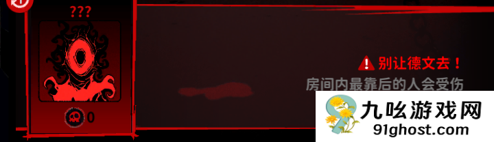 猫咖怪谈游戏基础玩法及资料介绍