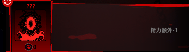 猫咖怪谈游戏基础玩法及资料介绍